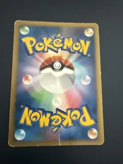 Karten Pokemon EMPOLEONlv.42 Dpbp #456 Holo DP1 Japanese - Image 2