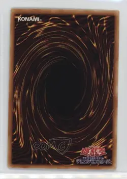 Hurricail Japanese YuGiOh OCG Series 2 Booster R1 Reprint #B1-12 2000 - Image 2