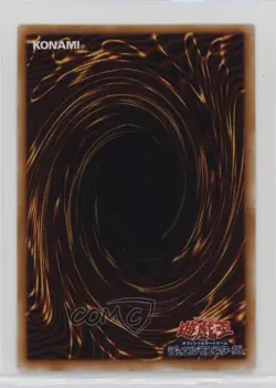 Serpent Marauder Japanese YuGiOh OCG Starter Box 1999 - Image 2