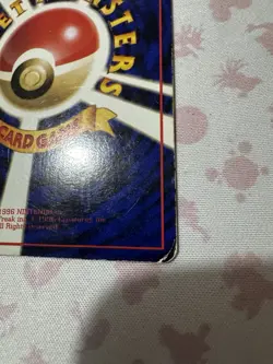 Mewtwo Vending Machine Cards Series 1 (Blue) Regular (Japanese) - Image 3