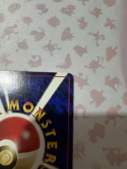 Mewtwo Vending Machine Cards Series 1 (Blue) Regular (Japanese) - Image 4