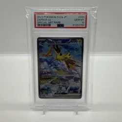 PSA 10 Zapdos EX SAR 204/165 SV2a Japanese Card Scarlet & Violet 151 GEM MINT - Image 1