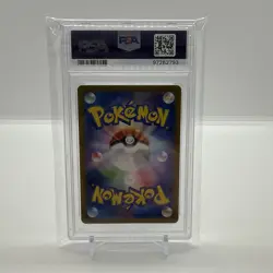 PSA 10 Zapdos EX SAR 204/165 SV2a Japanese Card Scarlet & Violet 151 GEM MINT - Image 2