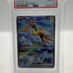 PSA 10 Zapdos EX SAR 204/165 SV2a Japanese Card Scarlet & Violet 151 GEM MINT - Image 4