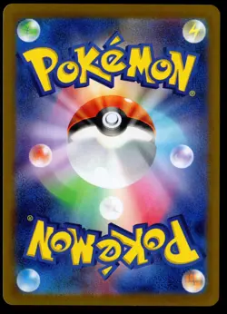 Pokemon Card Snorlax Master Ball Reverse holo 143/165 sv2a 151 Japanese NM - Image 2