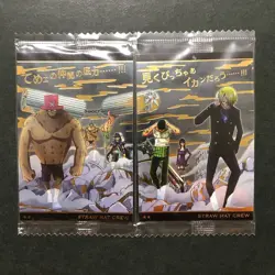 S5370 Set of 2 Straw Hat Crew 8-20 21 Japanese One Piece Wafer Card Sealed YF26 - Image 1