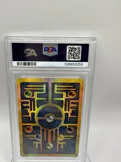 Pokemon 2000 Ancient Mew Movie Promo Card PSA 10 Gem Mint - Image 5