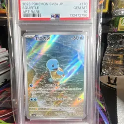 Pokemon Squirtle Art Rare Holo SV2a 170/165 PSA 10 Japanese Card 2023 - Image 1