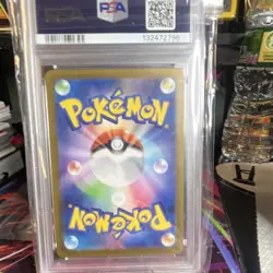 Pokemon Squirtle Art Rare Holo SV2a 170/165 PSA 10 Japanese Card 2023 - Image 2