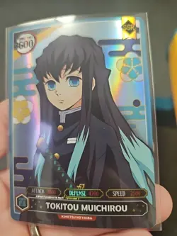 Demon Slayer SSR Collectible Foil Art Card Tokitou Muichirou - Image 3