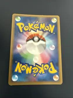 Luxray 039/090 NM- Japanese Pokemon Cards Holo Rare Vintage - Image 2