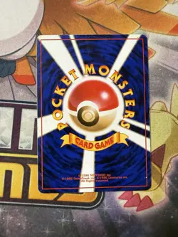 Pokemon TCG Sabrina’s Jynx Gym No.124 Regular Banned Artwork Japanese Card - Image 2