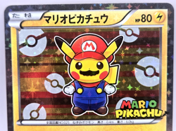 Pokemon Card TCG Mario Pikachu 293/XY-P MarioPikachu SpecialBOX 2016 Japanese - Image 2