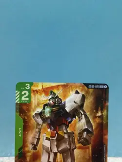 Gundam Card Game Dual Impact Gundam AGE-1 Normal GD02-021 LR - Image 2