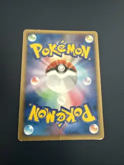 Japanese Regirock 099/PCG-P Promo Blackstar Pokemon Card - Image 2