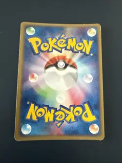 Japanese Pokemon Card Sharpedo Magma vs Aqua Holo 035/080 LP - Image 2