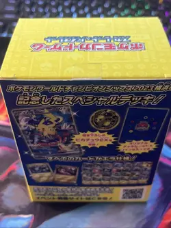 Yokohama Deck Sealed Box Pokemon World Championships 2023 w/ Pikachu - Image 5