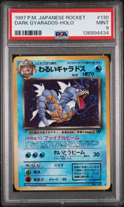 1997 POKEMON JPN ROCKET #130 DARK GYARADOS-HOLO PSA 9 - Image 1