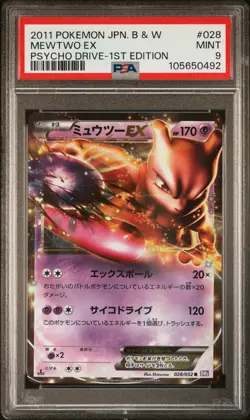 PSA 9 Mewtwo EX 028/052 1st Edition Psycho Drive Pokemon Japanese - Image 1