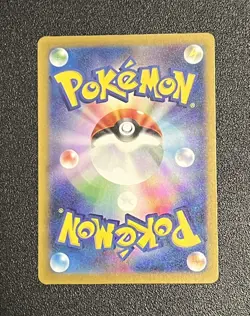 Maushold SR 084/066 Future Flash sv4M Pokemon Card (Japanese) - Near Mint - Image 3