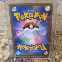 Pokemon Charmander 004/165 Sv2a 151 Master Ball Pattern Common Holo Japanese - Image 2