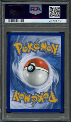 PM - 2020 - POKEMON SWSH DARKNESS ABLAZE - #166 - PKMN.BRDR'S.NRTRNG. - PSA 9 - Image 2