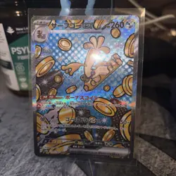 Pokemon TCG Gholdengo Ex Japanese Special Art Rare 220/187 Terastal Festival ex - Image 1