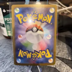 Pokemon TCG Gholdengo Ex Japanese Special Art Rare 220/187 Terastal Festival ex - Image 2
