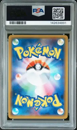 2019 POKEMON JPN SM PROMO #365 FULL ART/ARMORED MEWTWO PSA 10 - Image 2
