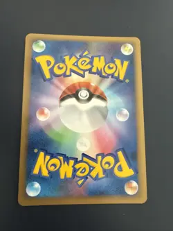 Pokemon TCG Froslass Advent of Arceus 028/090 Holo Japanese LP. - Image 2