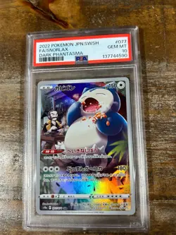 POKEMON 2022 Japanese Dark Phantasma Full Art SNORLAX #077 PSA 10 Gem Mint - Image 1