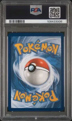 Powerglass - 097/064 Shrouded Fable Hyper Rare 2024 Pokemon SFA En - PSA 10 - Image 2