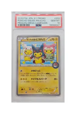POKEMON 2015 JAPANESE PROMO PONCHO-WEARING PIKACHU MEGA CAMPAIGN 203/XY-P PSA 10 - Image 1