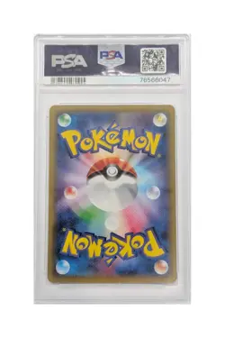 POKEMON 2015 JAPANESE PROMO PONCHO-WEARING PIKACHU MEGA CAMPAIGN 203/XY-P PSA 10 - Image 2