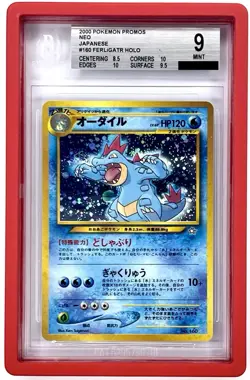 2000 Pokemon, Neo Promos, JPN FERLIGATR, 160, Holo, Beckett BGS 9 MINT - Image 1