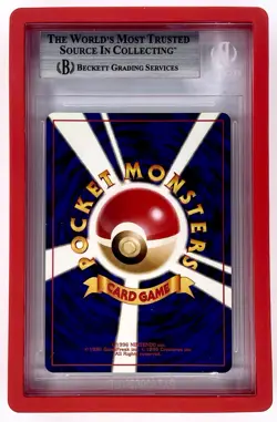 2000 Pokemon, Neo Promos, JPN FERLIGATR, 160, Holo, Beckett BGS 9 MINT - Image 2