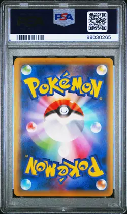 MEWTWO EX 050/087 CP6 1ST EDITION POKEMON JAPANESE PSA 9 - Image 2