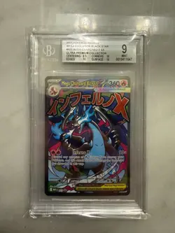 BGS 9 Mint Phantasmal Flames Mega Charizard X ex 023 Holo UPC Promo Pokemon TCG - Image 1