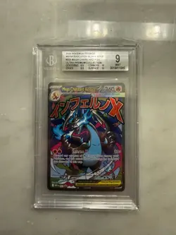 BGS 9 Mint Phantasmal Flames Mega Charizard X ex 023 Holo UPC Promo Pokemon TCG - Image 2