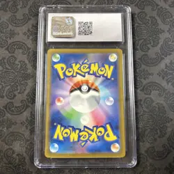 Pokemon Japanese #017/032 Miltank CGC 10 Charizard & Ho-Oh ex Deck,Holo - Image 2