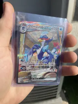 Pokemon Quaquaval ex 098/073 sv1a Triplet Beat Holo Special Art Rare Japanese - Image 1