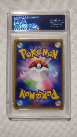 Pokemon M Rayquaza EX #086 Emerald Break Full Art 1st Edition Japanese PSA 10 - Image 2