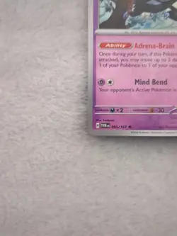 Munkidori 095/167 - Play! Prize Pack Series - Non-Holo - Pokemon TCG - Image 4