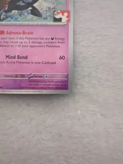 Munkidori 095/167 - Play! Prize Pack Series - Non-Holo - Pokemon TCG - Image 5