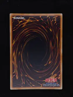 Yu-gi-oh! 2008 Blue Eyes White Dragon YAP1-JP001 Ultra JP Japanese OCG Promo - Image 2