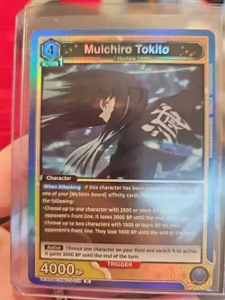 Muichiro Tokito (038) UEX05BT/KMY-3-038 (R) Foil Demon Slayer Union Arena - Image 3