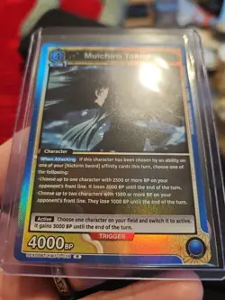 Muichiro Tokito (038) UEX05BT/KMY-3-038 (R) Foil Demon Slayer Union Arena - Image 4