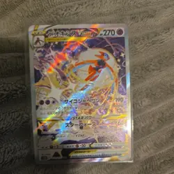 Pokemon Card Deoxys VSTAR SAR 223/172 s12a VSTAR Universe Japanese - Image 2