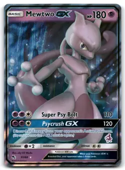 Mewtwo GX 31/68 Battle Academy Mewtwo Stamp Pokemon Card - Image 1
