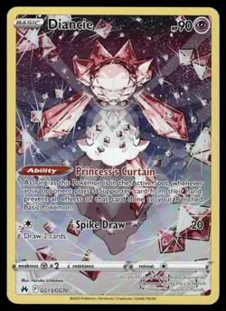 Pokemon Cards Diancie GG13/GG70 Crown Zenith Galarian Gallery Holo NM *2 - Image 1